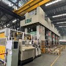 []长沙工厂在位少用协易1000吨冲压线5台，1000吨1台，80.